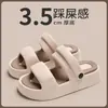 Sandalias Gruesas Antideslizantes de Eva para Hombre, Nueva Moda de Verano, Adecuadas para Uso en Interiores y Exteriores, Chanclas de Playa