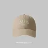 Boné de Baseball Raio Feminino Primavera e Verão, Estilo Coreano, Emagrecimento Facial, Boné Versátil de Cor Sólida para Outono para Homens