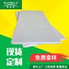 Fabricantes de techos integrados suministran 60*120 panel de aluminio microporoso 600x 1200 panel de aluminio perforado para techo spot