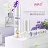Spray de Lavanda para Dormir con Aceites Esenciales de Aromaterapia Ayuda a Aliviar el Estrés, Hidrata y Humecta la Piel