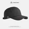 Gorra de Béisbol Retro de Cinco Piezas con Bloques de Color, Secado Rápido, para Hombres y Mujeres, Gorra Fina con Visera para Deportes al Aire Libre, Sombrero Transpirable para el Sol