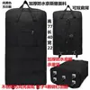 Maleta de mano plegable impermeable 158 para check-in de aviación, maleta de gran capacidad con ruedas, ruedas universales, caja de almacenamiento móvil multiusos.