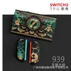 Funda Protectora Switch2 Generación Funda Suave Ns2 Anticaída Accesorios para Consola de Juegos Funda Suave Agarre Suave Oled