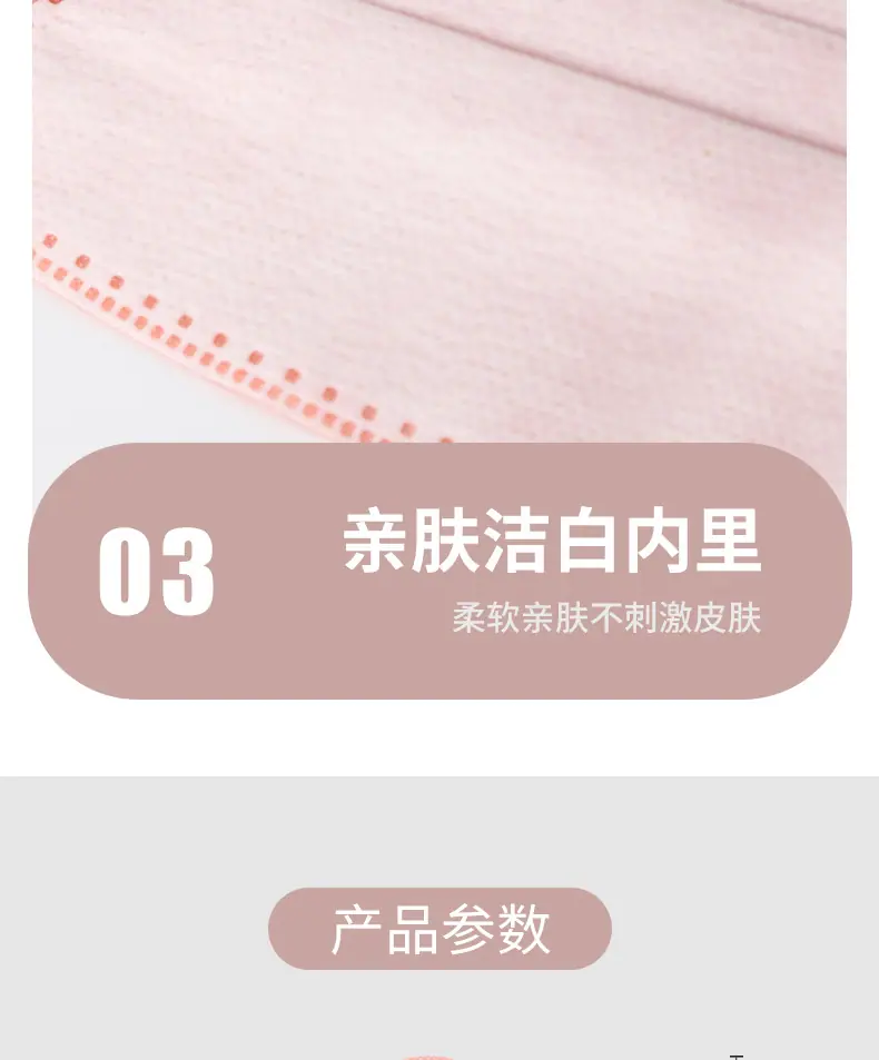 花形莫兰迪_15.jpg
