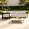 Sofá de Ocio para Exteriores Patio Invernadero Aleación de Aluminio Sofá Perezoso Muebles para Terraza Exterior Fábrica Transfronteriza Personalización