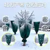 Cubierta de Protección contra el Frío para Plantas, Cubierta de Aislamiento para Flores y Árboles Frutales, Cubierta Gruesa para Árboles Resistente al Viento y a las Heladas para Exteriores en Invierno