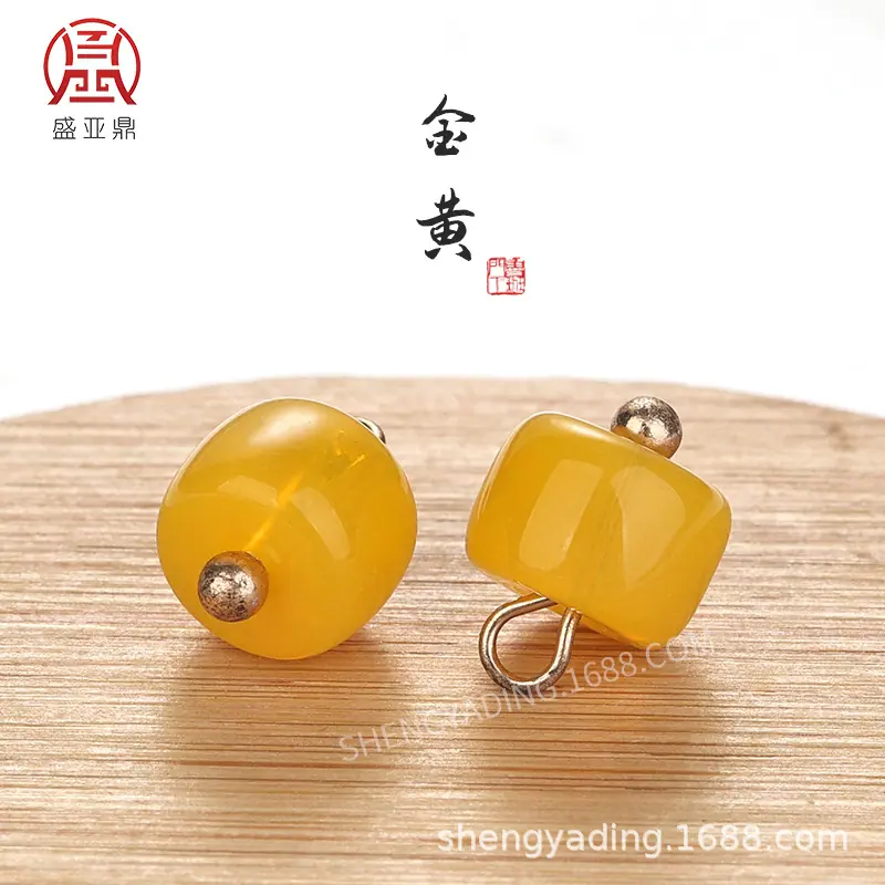 金黄.jpg