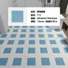 Azulejos para Piso de Baño Baño 30X30 Autoadhesivos PVC Impermeables Pegatinas de Piso Cocina