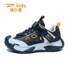 Zapatos Deportivos para Niños Delhui Primavera Nuevo Modelo Malla Transpirable Niños Grandes Suela Suave Antideslizante Venta al por Mayor