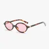 Gafas de Sol Retro Unisex Ojo de Gato 2026, Estilo Europeo y Americano Transfronterizo, Gafas de Sol Versátiles y Únicas YT7786