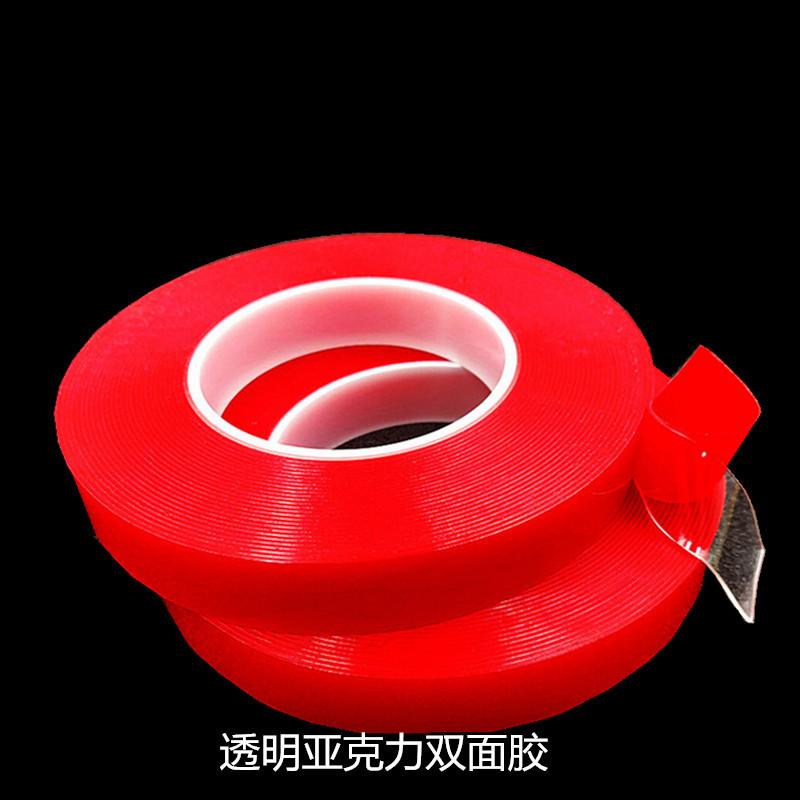 QQ图片20190609164255
