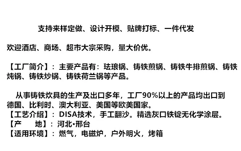 工厂_副本