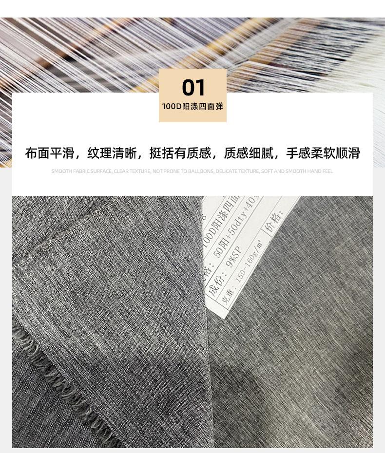 详情页1_06.jpg