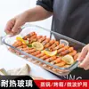 Travessa de Vidro Retangular para Assar Peixe Específica para Cozinha Resistente a Altas Temperaturas Travessa de Vidro para Assar Forno Micro-ondas Peixe Cozido a Vapor Resistente ao Calor