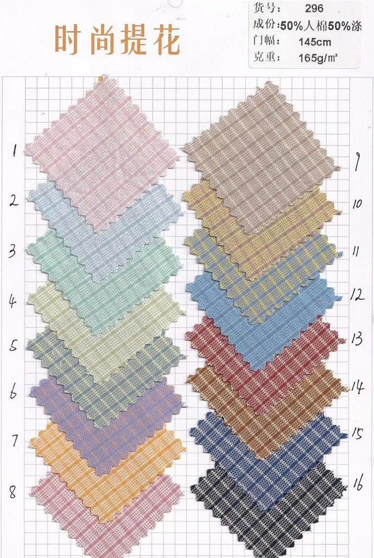 微信图片_20231017104050