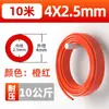Compresor de Aire Neumático 8mm Aire Comprimido Tubo de Aire de PU 12 Alta Presión Manguera Transparente de Alta Presión 10mm 6 cm Bomba de Aire Línea de Aire