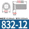 Tuercas Remachables Hechas en EE. UU. FH-256/440/632/832/0420/0518/0616-Tuercas Remachables