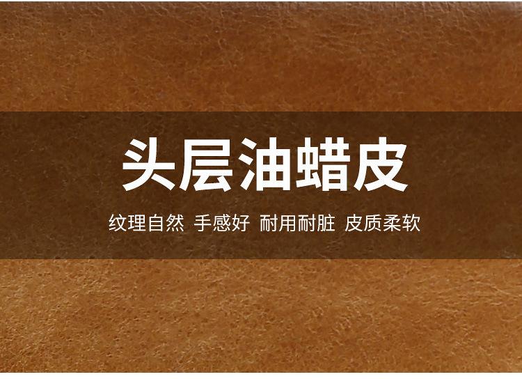 详情页_04.jpg