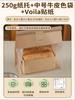Bandeja de papel para pastel de almohada dorada, bolsa de embalaje, caja de papel desechable resistente a altas temperaturas para tostadas, bolsa para hornear, caja de pan, molde