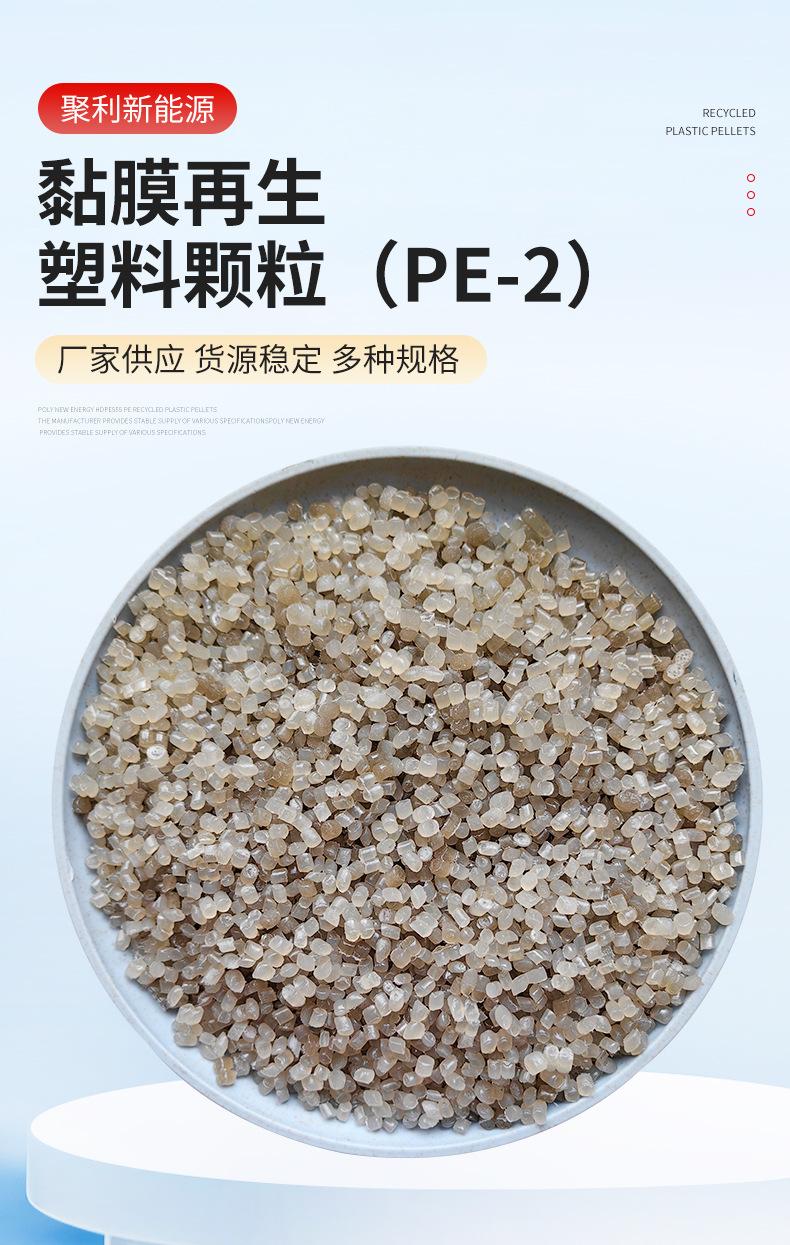 详情_01.jpg