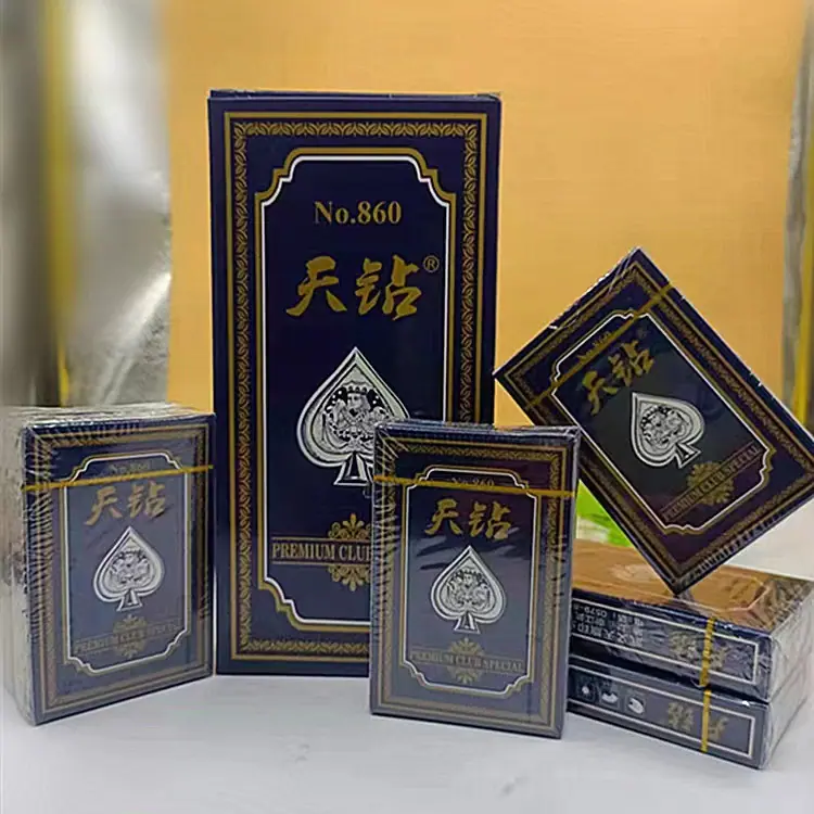 微信图片_20220510132320