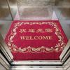 Alfombra acrílica hecha a mano de fábrica, tapete publicitario para elevador, LOGOTIPO semanal, hotel comercial, alfombra de bienvenida para caminar, entrega en 15 días