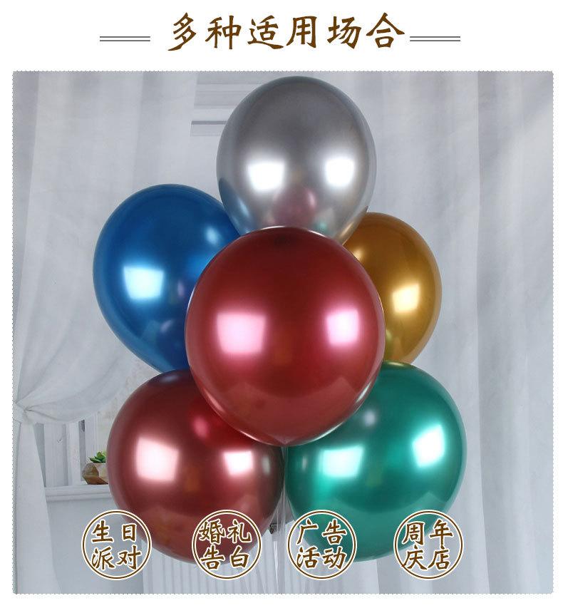 金属_11.jpg
