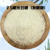 Versão Atualizada Pacote de 1,0kg de Farinha de Rosca para Uso Comercial, para Empanar Coxas de Frango Frito e Filés de Frango, Farinha de Rosca Dourada Crocante para Frango Frito, Sabor Banana