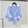 Camisa Blanca para Mujer con Lazo en el Dobladillo, Corte Holgado, Diseño Verano 2026, Top Versátil de Manga Corta