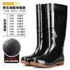 Impermeables, tamaño extragrande, botas de lluvia genuinas para hombre, zapatos de agua de tubo largo, antideslizantes, adecuados para pescar, trabajar y sembrar arroz
