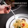 Juego de Cubiertos de Acero Inoxidable 304 para Hogar, Hotel, Cuchillo para Bistec, Tenedor, Cuchara, Cuchara de Postre, Tenedor de Fruta, Se Puede Imprimir el Logo