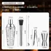 Vaso Batidor de Acero Inoxidable Set Batidor Herramienta Taza para Agitar Cóctel Té de Limón Batidor de Cócteles