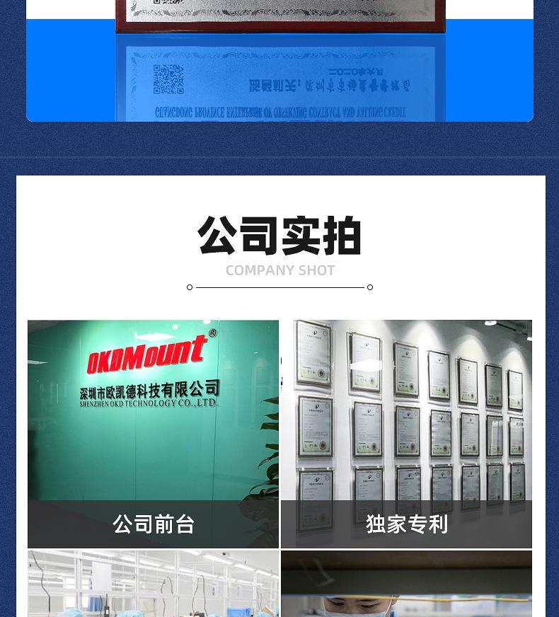 详情_07.jpg