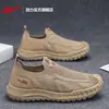 Zapatos de Hombre de Tirar, Zapatos Nuevos de Malla Transpirables de Verano, Zapatos Casuales Deportivos Ligeros de Suela Suave para Papá m