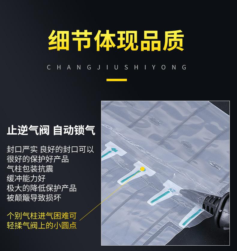 Q7308CD机油详情切片_10.jpg