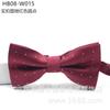 Moda Masculina Roupas formais gravata borboleta de casamento masculina bolinhas estilo coreano noivo casamento britânico laço