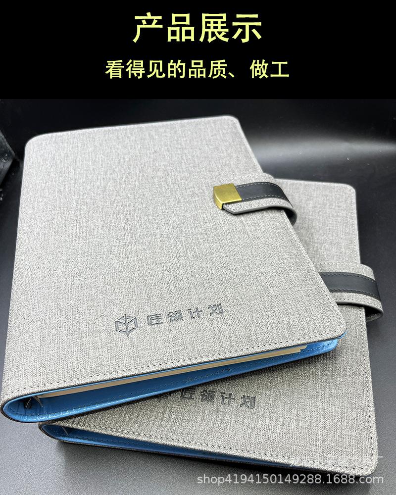 详情12.jpg