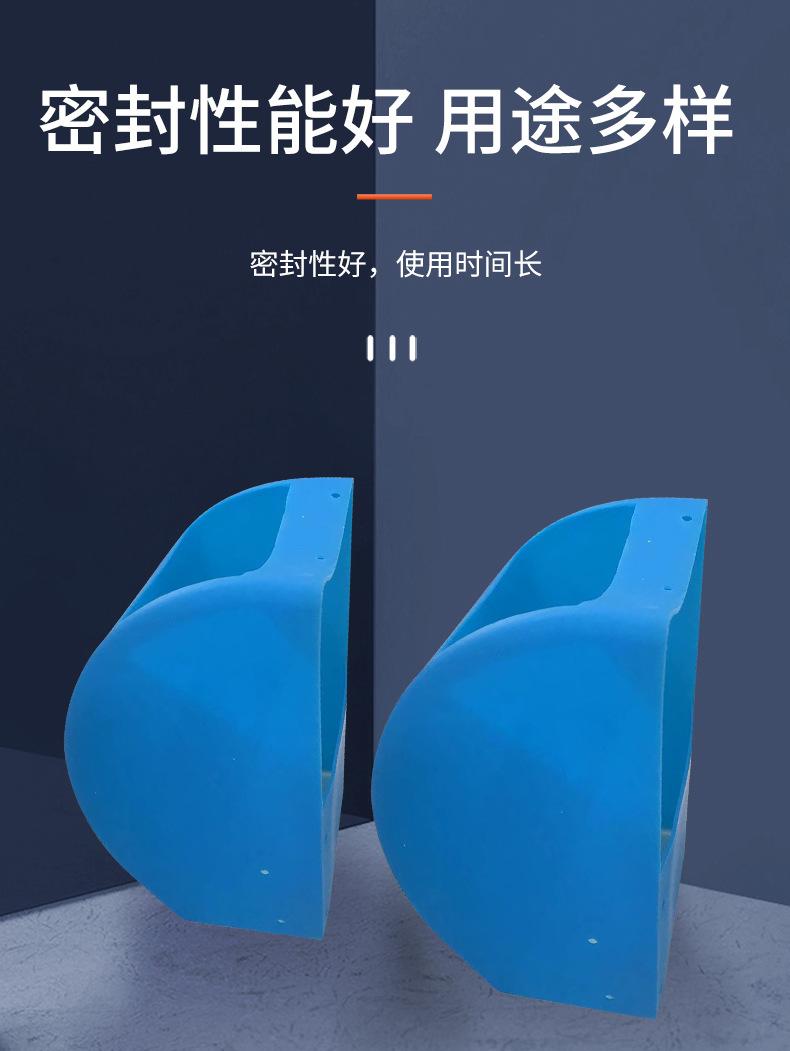 硅胶件