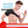 Hombreras Deportivas Transfronterizas, Correas de Hombro Ajustables Izquierda y Derecha, Protección Protectora, Correas de Hombro Ajustables, Estilo Nuevo Universal, Sin Olor