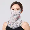 Mascarilla con protección solar integrada, velo de seda de hielo, protector de cuello, bufanda pequeña, doble uso, transpirable, lavable, estampada, elegante, estilo delgado