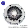 31210-0W031 es adecuado para el plato de presión del embrague 31210-36330 de la serie Toyota Land Cruiser