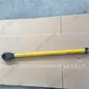 Llave de Carraca Jb-M24 para Uso en Rieles, Llave para Apretar y Aflojar Tornillos de Sujeción de Rieles para Uso Ferroviario