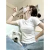 Camiseta Blanca Redonda de Manga Corta Ajustada para Mujer, Estilo Minimalista, Top Interior Elástico Adelgazante para Verano, Camisa Base Versátil para el Día a Día