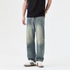 Estilo Retro Americano Ins de Alta Gama 2026 Primavera Jeans Sueltos de Pierna Ancha Caídos High Street Modernos
