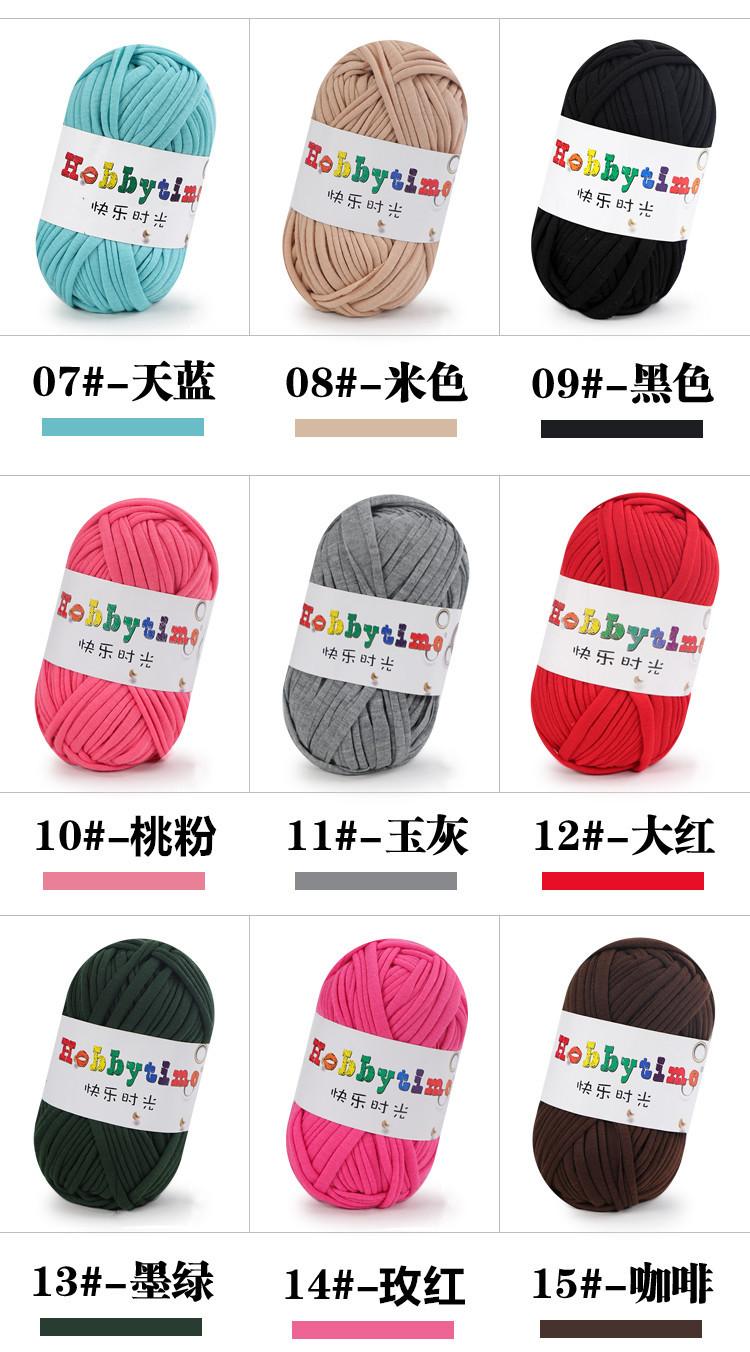 色卡_02.jpg