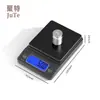 Balanza de joyería alta precisión tara pesaje mini Balanza Electrónica 0.01g/200/100g portátil balanza de gramos de oro