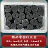 Carvão em formato de crisântemo para churrasco, carvão natural de madeira sem fumaça para uso externo, carvão de madeira frutífera de longa duração para uso interno em casa, China