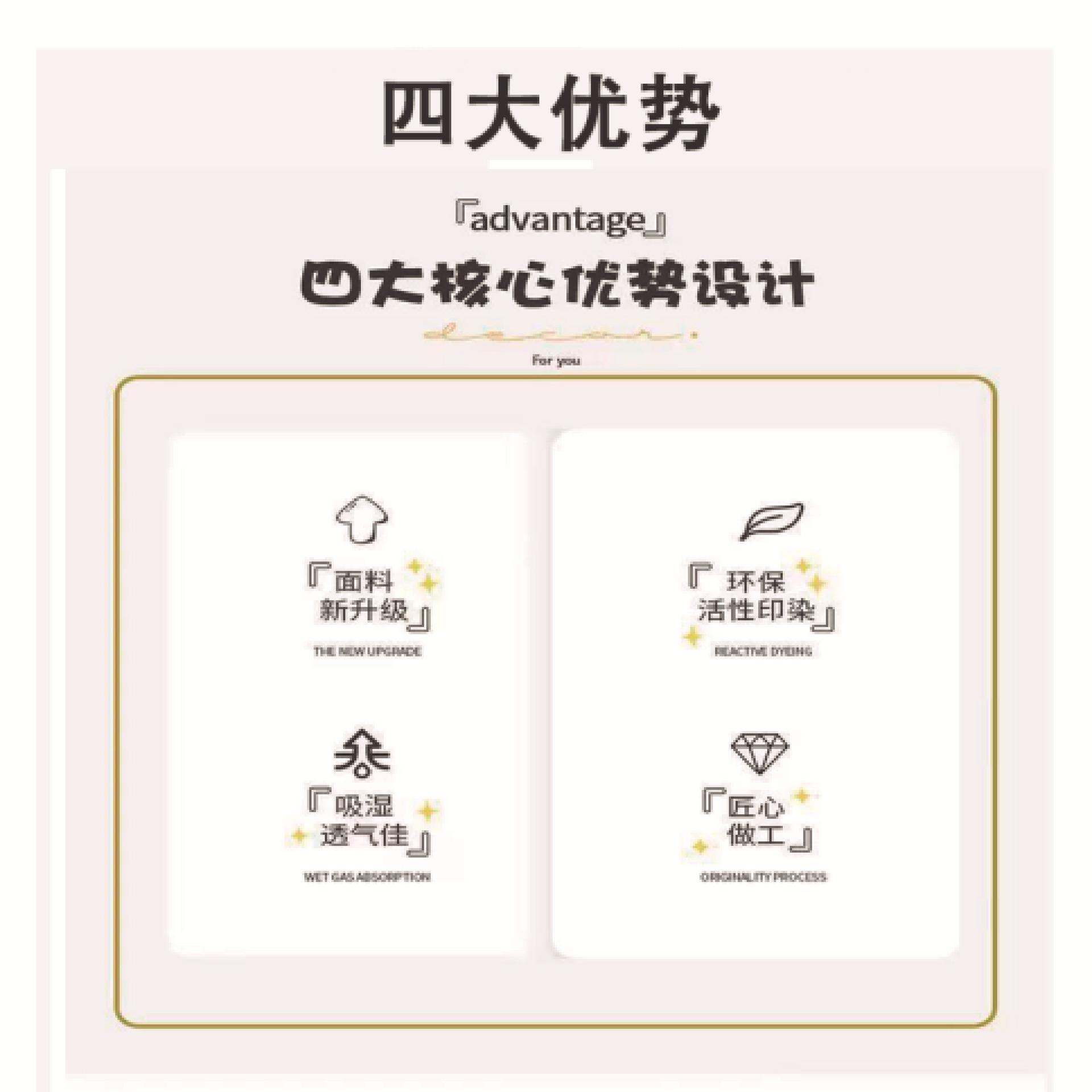 火焰蓝3.jpg