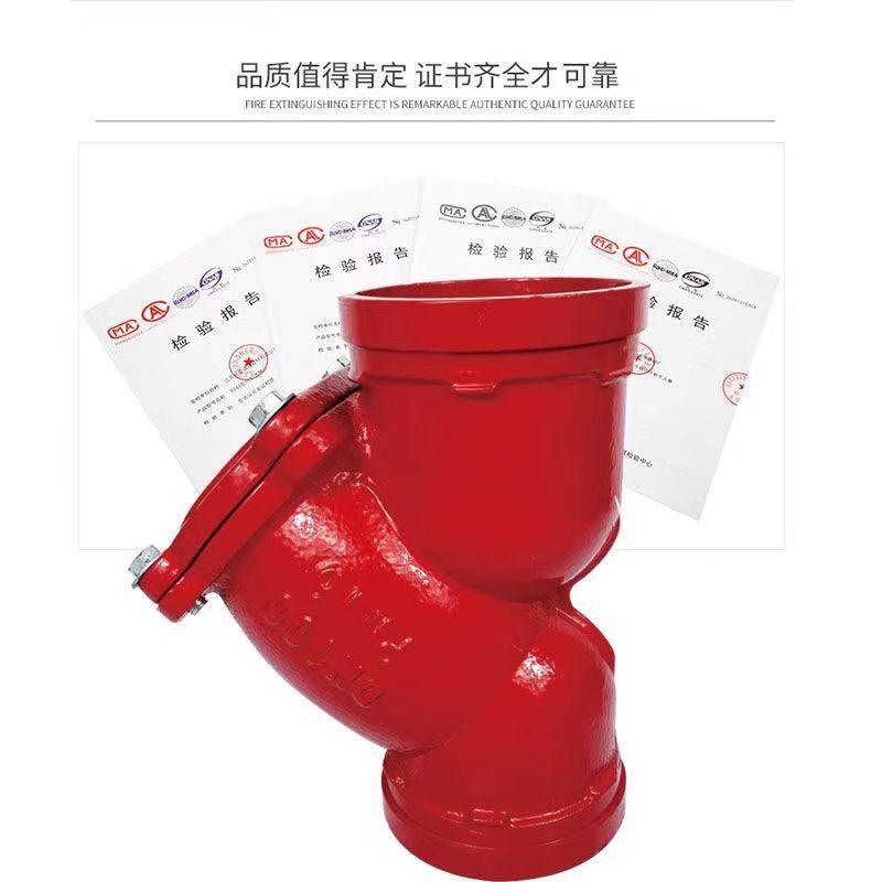 微信图片_20240327204226