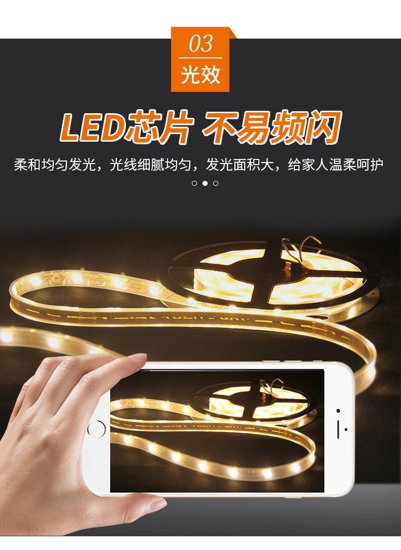详情页_07.jpg